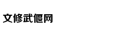 北京多区发布中小学入学政策